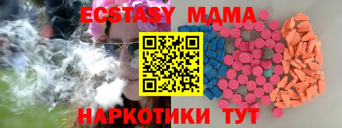 Экстази бентли Берёзовский