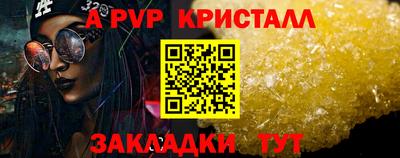 ГАЛЛЮЦИНОГЕННЫЕ ГРИБЫ Кохма