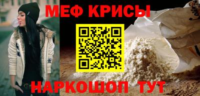 ГАЛЛЮЦИНОГЕННЫЕ ГРИБЫ Кохма