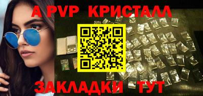 ГАЛЛЮЦИНОГЕННЫЕ ГРИБЫ Кохма