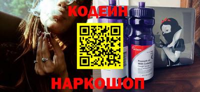 ГАЛЛЮЦИНОГЕННЫЕ ГРИБЫ Кохма