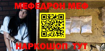 ГАЛЛЮЦИНОГЕННЫЕ ГРИБЫ Кохма