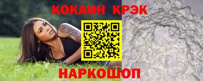 ГАЛЛЮЦИНОГЕННЫЕ ГРИБЫ Кохма