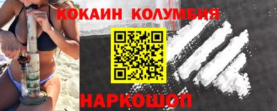 метадон Красноармейск
