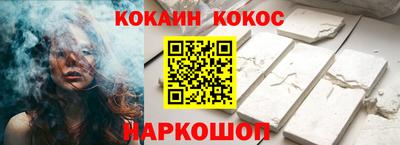 метадон Красноармейск