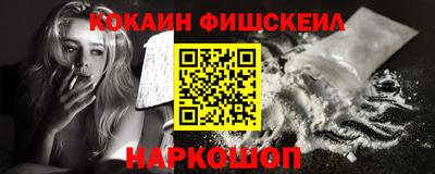 метадон Красноармейск