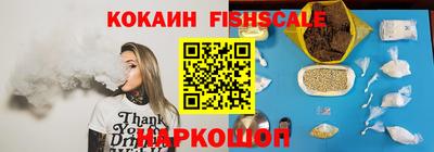 ГАЛЛЮЦИНОГЕННЫЕ ГРИБЫ Кохма