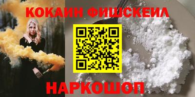 ГАЛЛЮЦИНОГЕННЫЕ ГРИБЫ Кохма