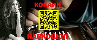 ГАЛЛЮЦИНОГЕННЫЕ ГРИБЫ Кохма