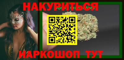 ГАЛЛЮЦИНОГЕННЫЕ ГРИБЫ Кохма