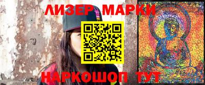 метадон Красноармейск