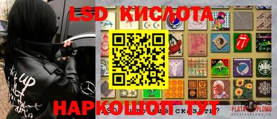 метадон Красноармейск
