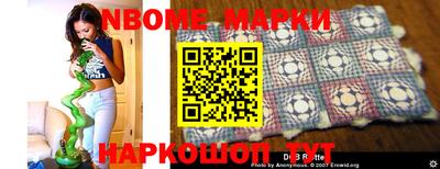 ГАЛЛЮЦИНОГЕННЫЕ ГРИБЫ Кохма