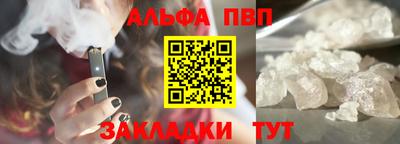 ГАЛЛЮЦИНОГЕННЫЕ ГРИБЫ Кохма