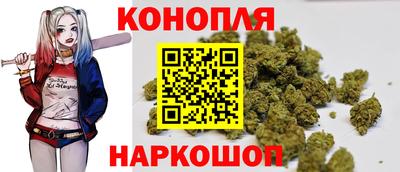 метадон Красноармейск
