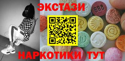 ГАЛЛЮЦИНОГЕННЫЕ ГРИБЫ Кохма