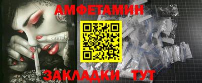 ГАЛЛЮЦИНОГЕННЫЕ ГРИБЫ Кохма