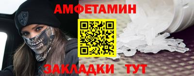 ГАЛЛЮЦИНОГЕННЫЕ ГРИБЫ Кохма