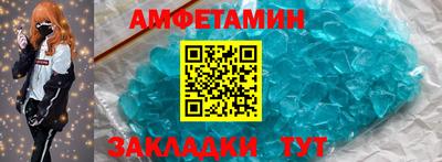 ГАЛЛЮЦИНОГЕННЫЕ ГРИБЫ Кохма