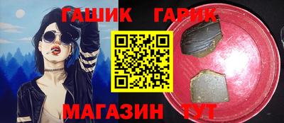 метадон Красноармейск