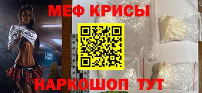 ГАЛЛЮЦИНОГЕННЫЕ ГРИБЫ Кохма