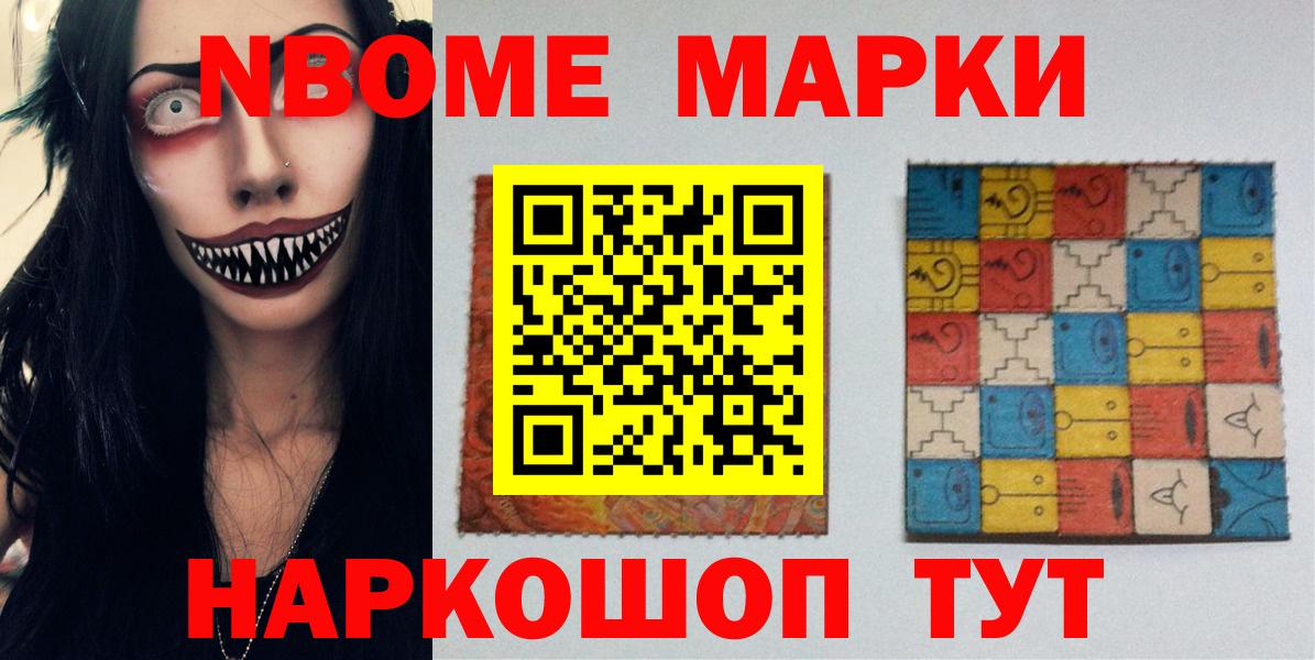 Лсд 25 экстази ecstasy  Вход с VPN  Берёзовский  LSD-25 экстази кислота 